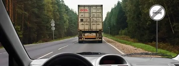 Иллюстрация к вопросу ПДД