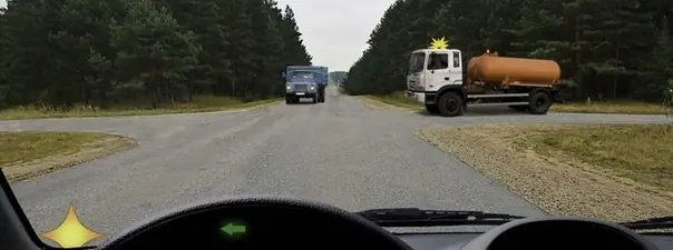 Иллюстрация к вопросу ПДД