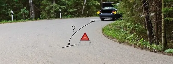 Иллюстрация к вопросу ПДД