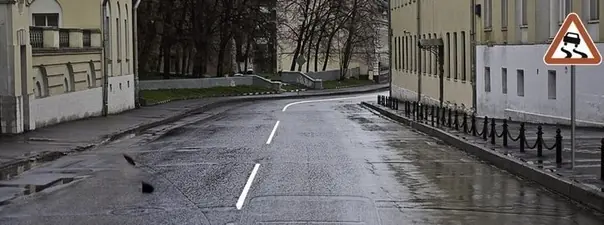 Иллюстрация к вопросу ПДД