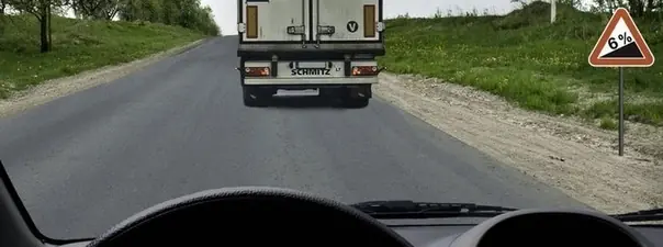 Иллюстрация к вопросу ПДД