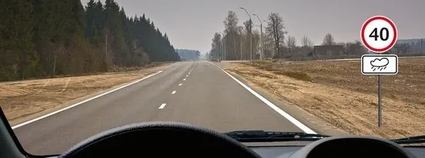 Иллюстрация к вопросу ПДД