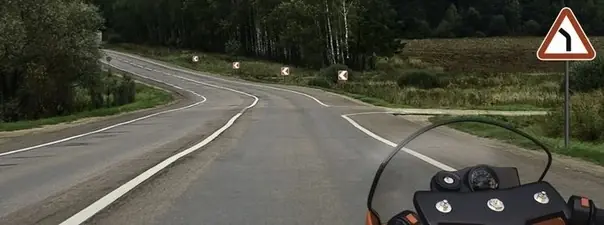 Иллюстрация к вопросу ПДД