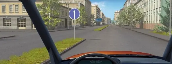 Иллюстрация к вопросу ПДД