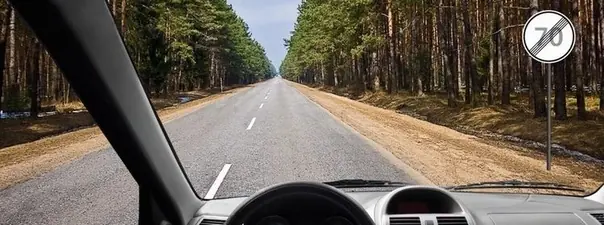 Иллюстрация к вопросу ПДД