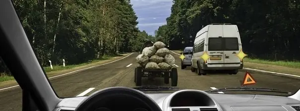 Иллюстрация к вопросу ПДД
