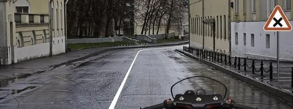Иллюстрация к вопросу ПДД