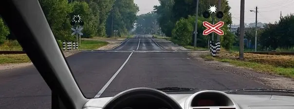 Иллюстрация к вопросу ПДД