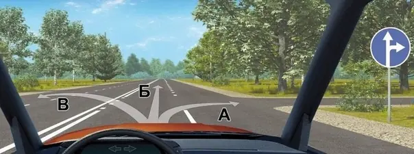Иллюстрация к вопросу ПДД