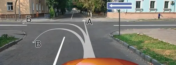Иллюстрация к вопросу ПДД