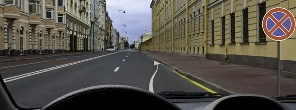 Иллюстрация к вопросу ПДД