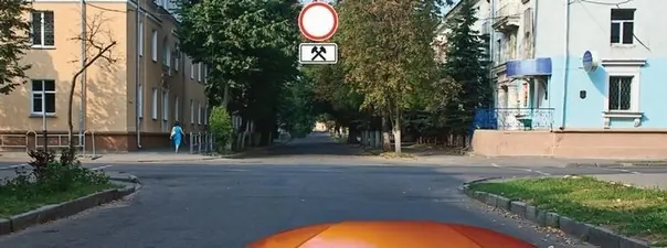 Иллюстрация к вопросу ПДД