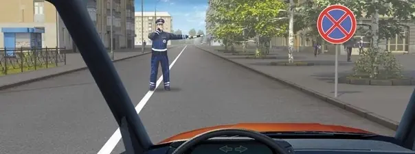 Иллюстрация к вопросу ПДД