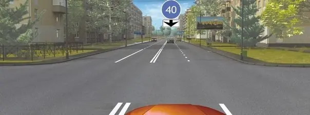 Иллюстрация к вопросу ПДД