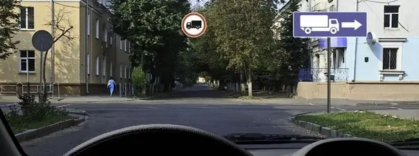 Иллюстрация к вопросу ПДД