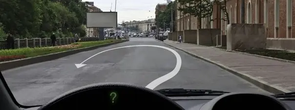 Иллюстрация к вопросу ПДД