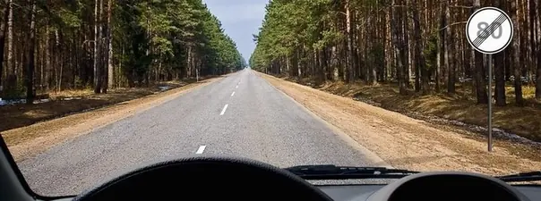 Иллюстрация к вопросу ПДД