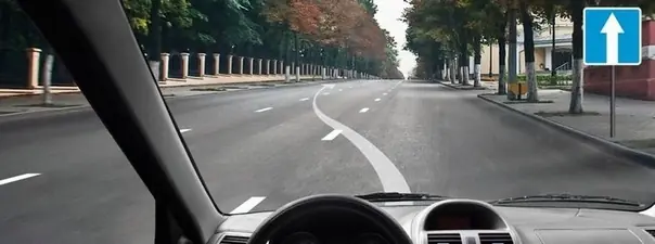Иллюстрация к вопросу ПДД