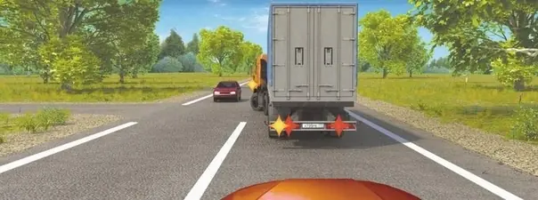 Иллюстрация к вопросу ПДД