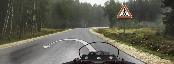 Иллюстрация к вопросу ПДД