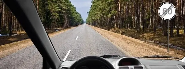 Иллюстрация к вопросу ПДД