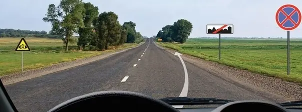 Иллюстрация к вопросу ПДД
