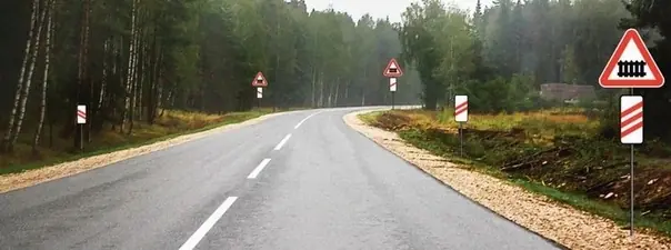 Иллюстрация к вопросу ПДД