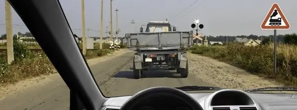 Иллюстрация к вопросу ПДД