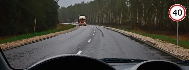 Иллюстрация к вопросу ПДД