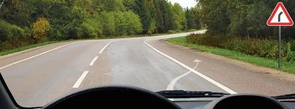 Иллюстрация к вопросу ПДД