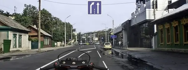 Иллюстрация к вопросу ПДД