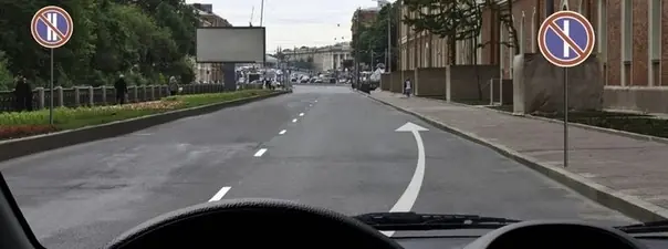 Иллюстрация к вопросу ПДД