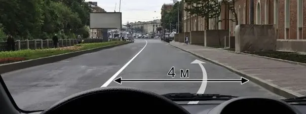 Иллюстрация к вопросу ПДД