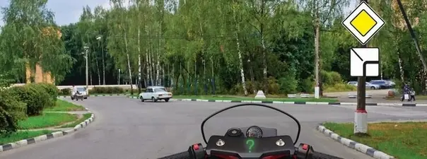 Иллюстрация к вопросу ПДД