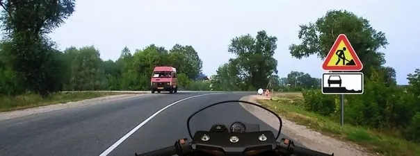 Иллюстрация к вопросу ПДД