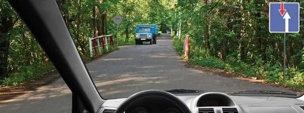 Иллюстрация к вопросу ПДД