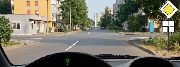 Иллюстрация к вопросу ПДД