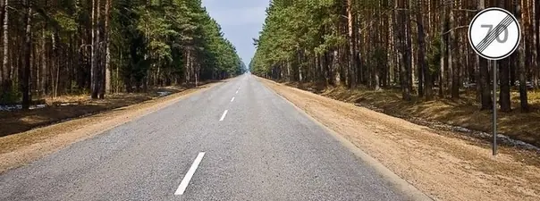 Иллюстрация к вопросу ПДД
