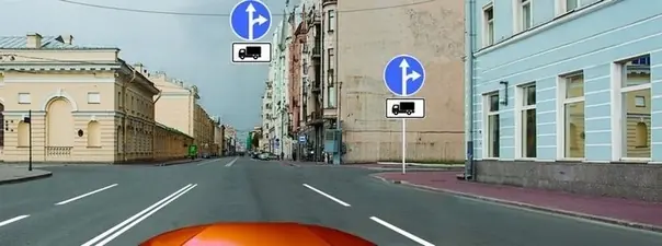 Иллюстрация к вопросу ПДД