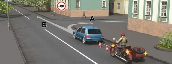 Иллюстрация к вопросу ПДД