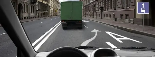 Иллюстрация к вопросу ПДД