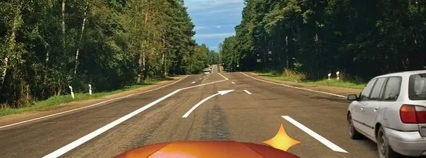 Иллюстрация к вопросу ПДД
