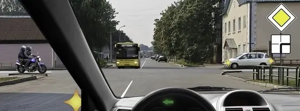 Иллюстрация к вопросу ПДД