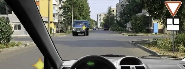 Иллюстрация к вопросу ПДД