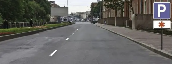 Иллюстрация к вопросу ПДД