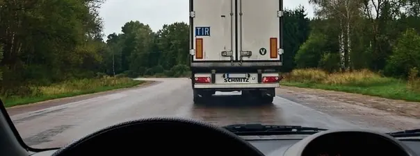 Иллюстрация к вопросу ПДД