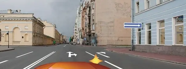 Иллюстрация к вопросу ПДД