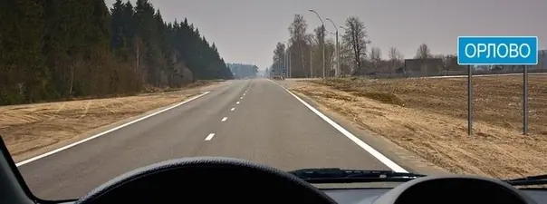 Иллюстрация к вопросу ПДД