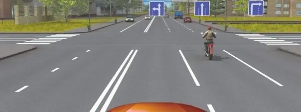 Иллюстрация к вопросу ПДД