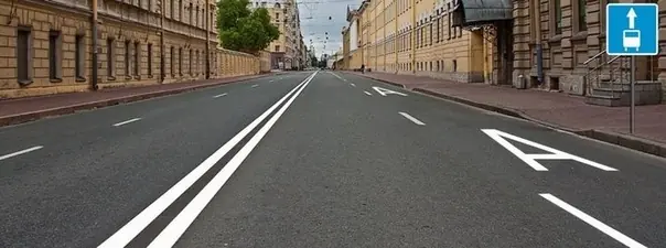 Иллюстрация к вопросу ПДД